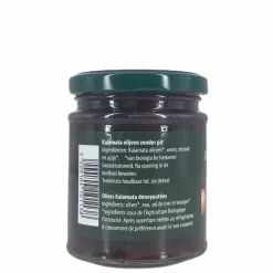 Epikouros Conserven (in Glas)|Paleo Aip>Kalamata olijven zonder pit 190g (ongeverfd) - BIO