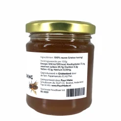 Puur Mieke Bijenproducten|Paleo Aip>Rauwe Griekse Honing - 250g
