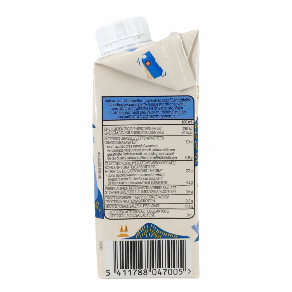 Lima Rijst- Haver- En Kokosroom>Rijst Cuisine 200 ml - BIO