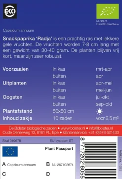 De Bolster Vruchtgewassen|Groenten><noscript><img width=