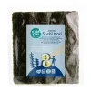 Terrasana Algen En Zee|Sushi Producten>Sushi Nori - Gedroogd & Geroosterd - 17g